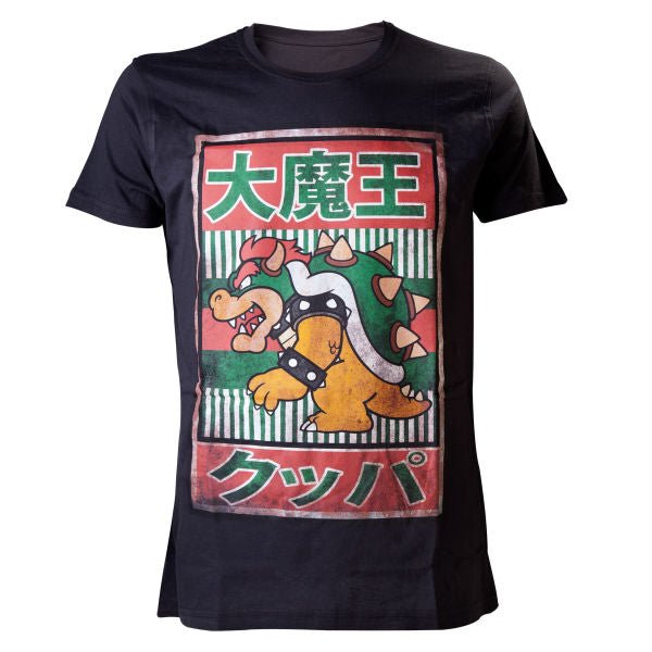 Bowser Kanji Men's T - Shirt - GeekCore
