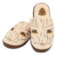Guardians of the Galaxy Groot Slippers - GeekCore