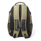 Halo Master Chief Backpack - GeekCore