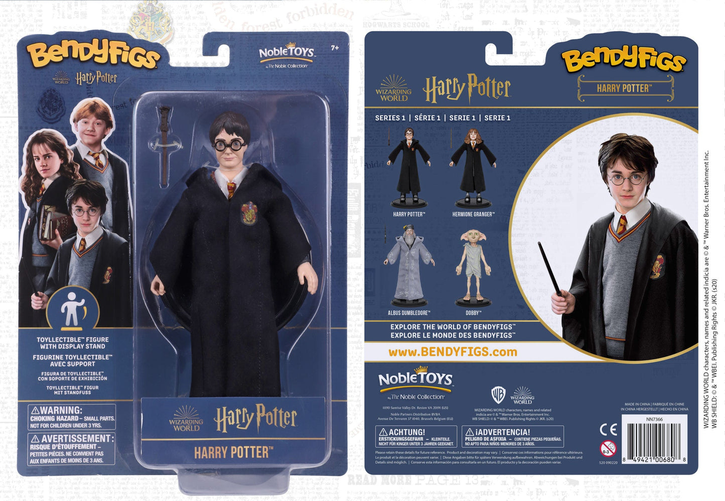 Harry Potter Bendyfig - GeekCore