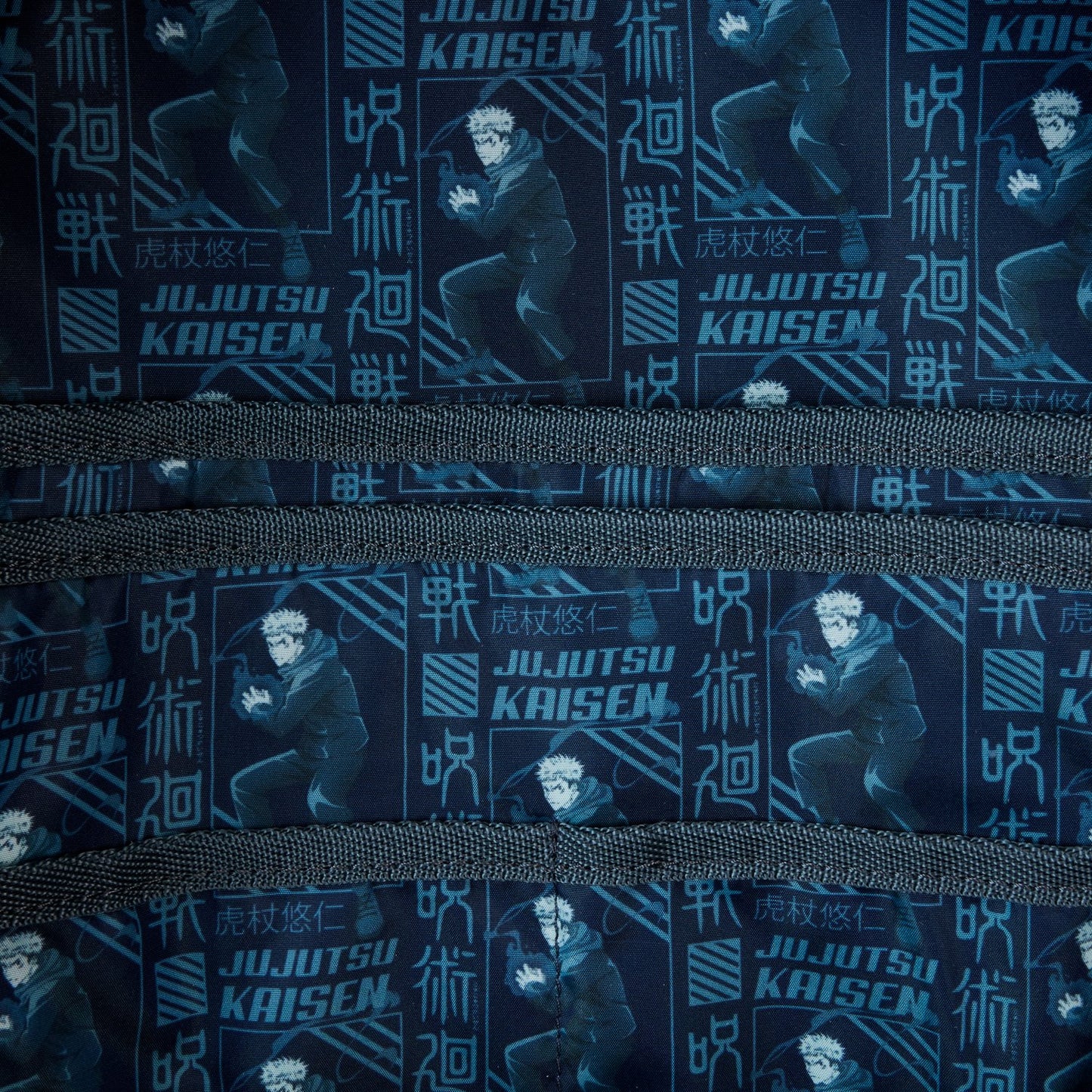 Loungefly Collectiv x Jujutsu Kaisen The Gamer Full Sized Backpack - GeekCore