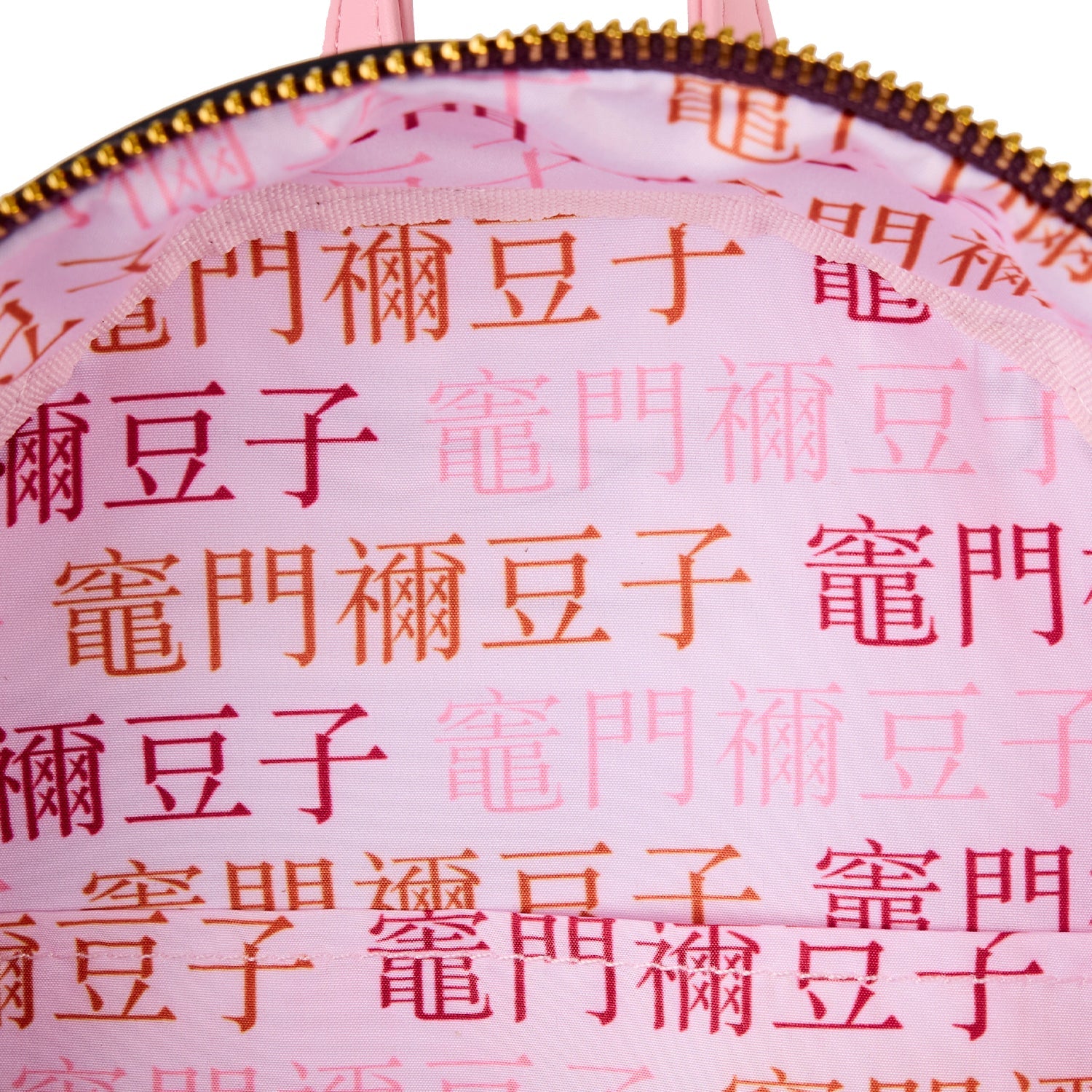 Loungefly x Demon Slayer Nezuko Kamado Cosplay Mini Backpack - GeekCore