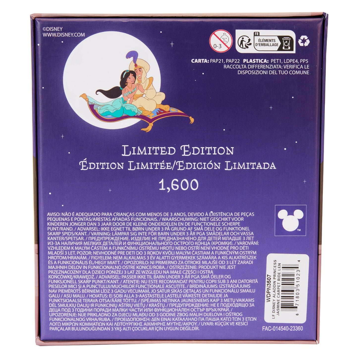 Loungefly x Disney Princess Jasmine Lenticular 3 Inch Pin - GeekCore