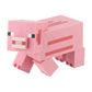 Minecraft Pig Money Bank - GeekCore
