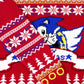 Sonic the Hedgehog Classic Christmas Jumper / Sweater - GeekCore
