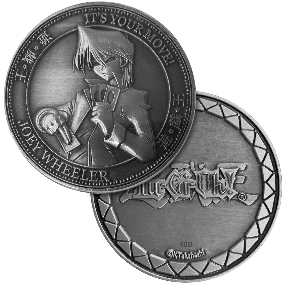 Yu - Gi - Oh! Limited Edition Collectors Coin - Joey - GeekCore
