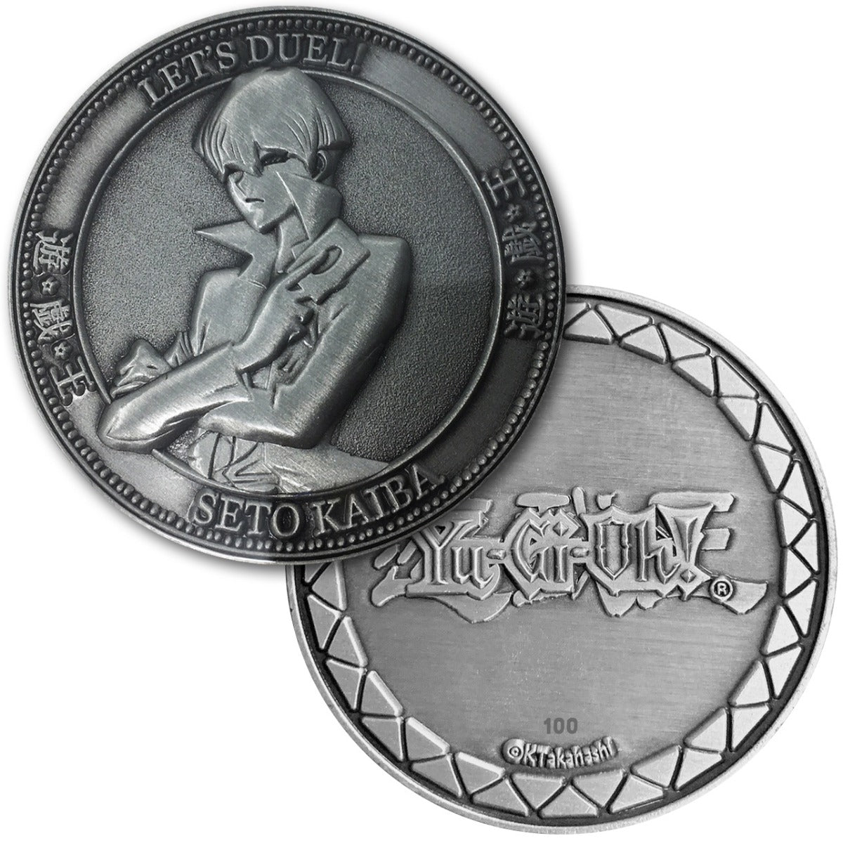 Yu - Gi - Oh! Limited Edition Collectors Coin - Kaiba - GeekCore