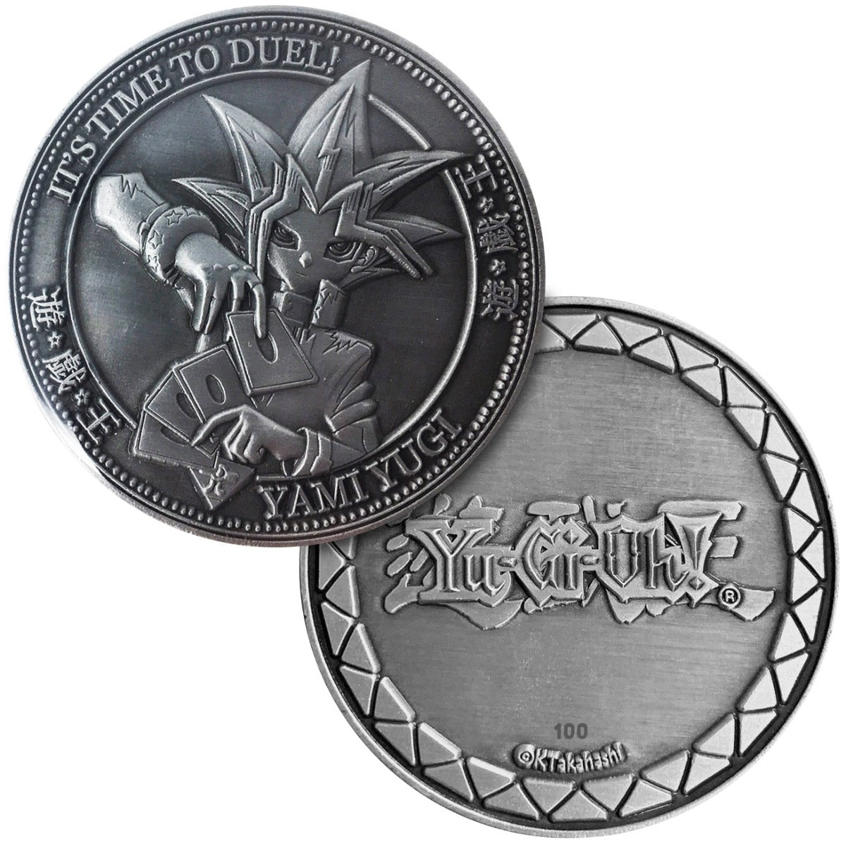 Yu - Gi - Oh! Limited Edition Collectors Coin - Yugi - GeekCore